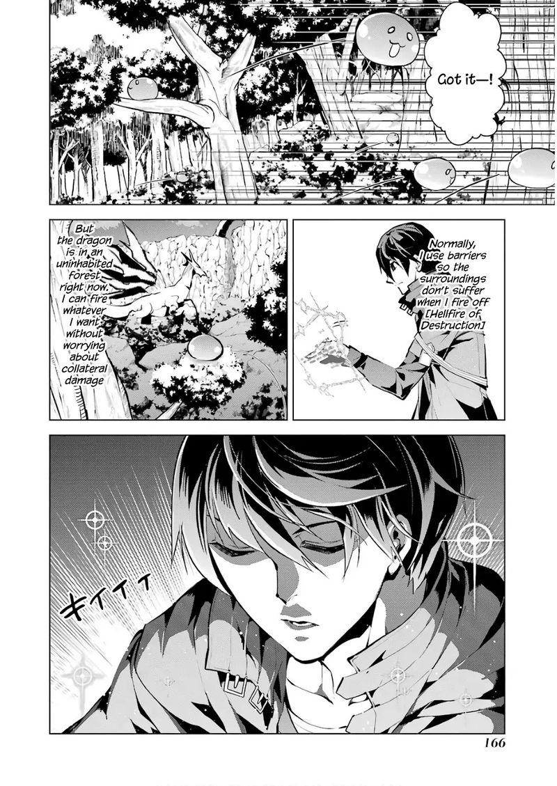 Tensei Kenja No Isekai Raifu Daini No Shokugyo Wo Ete Sekai Saikyou Ni Narimashita 9 47