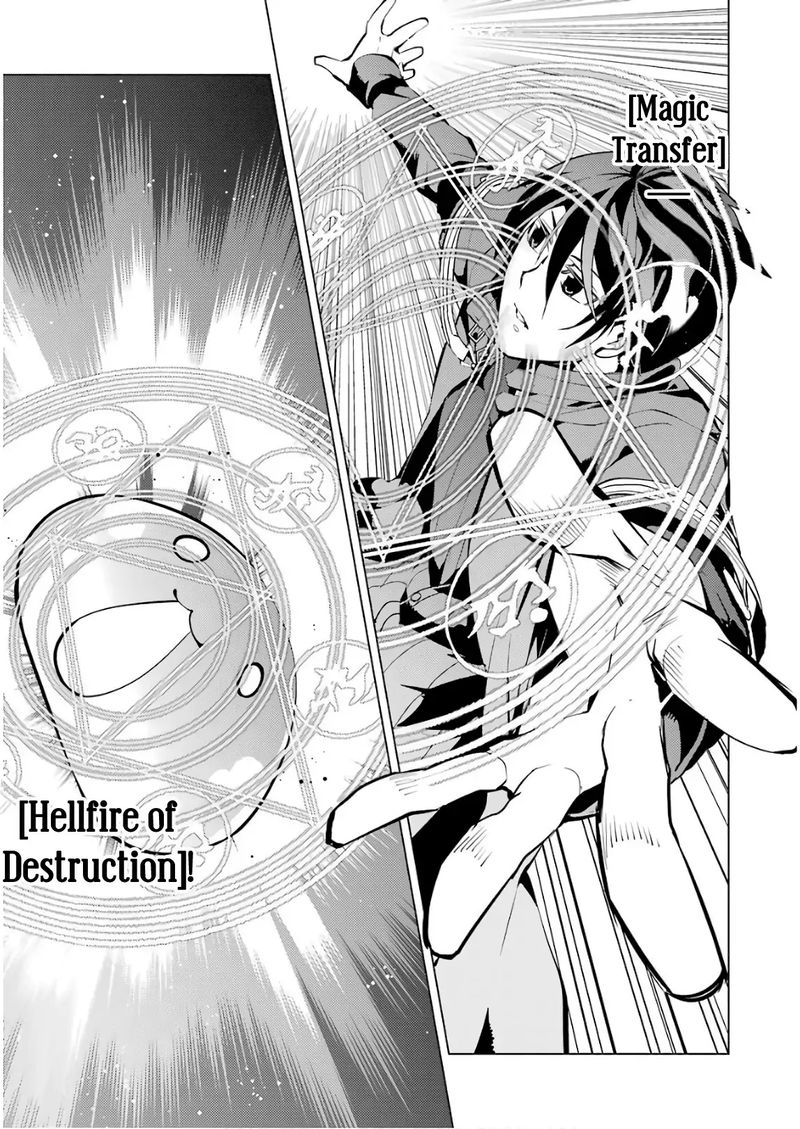 Tensei Kenja No Isekai Raifu Daini No Shokugyo Wo Ete Sekai Saikyou Ni Narimashita 9 48