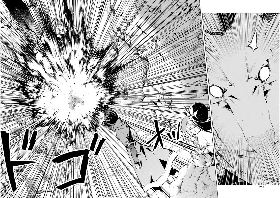 Tensei Kenja No Isekai Raifu Daini No Shokugyo Wo Ete Sekai Saikyou Ni Narimashita 9 7
