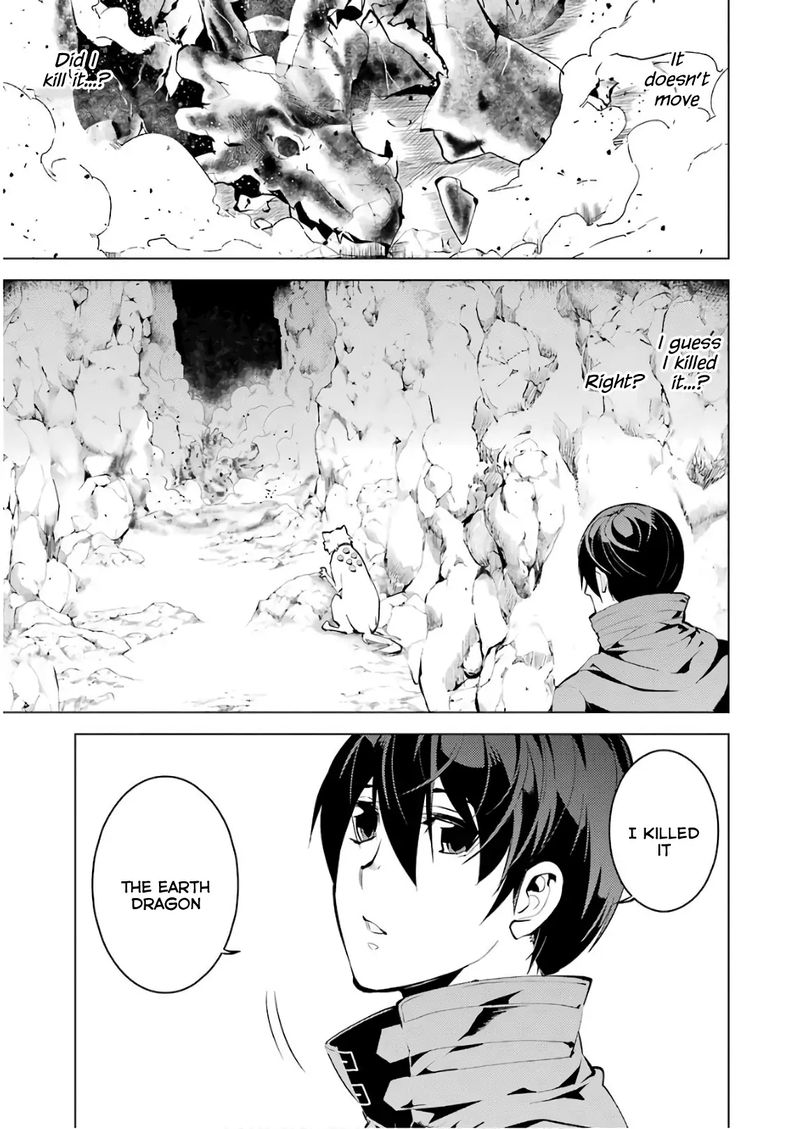 Tensei Kenja No Isekai Raifu Daini No Shokugyo Wo Ete Sekai Saikyou Ni Narimashita 9 9