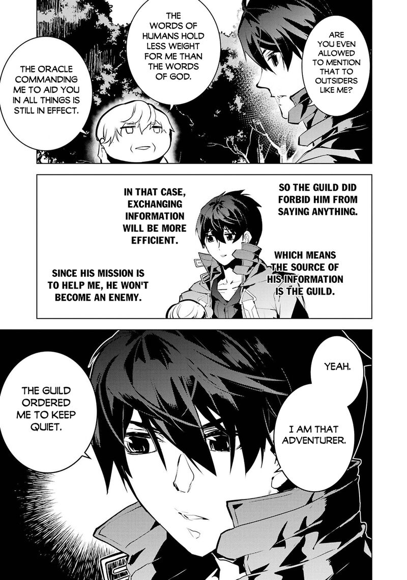 Tensei Kenja No Isekai Raifu Daini No Shokugyo Wo Ete Sekai Saikyou Ni Narimashita 90a 11