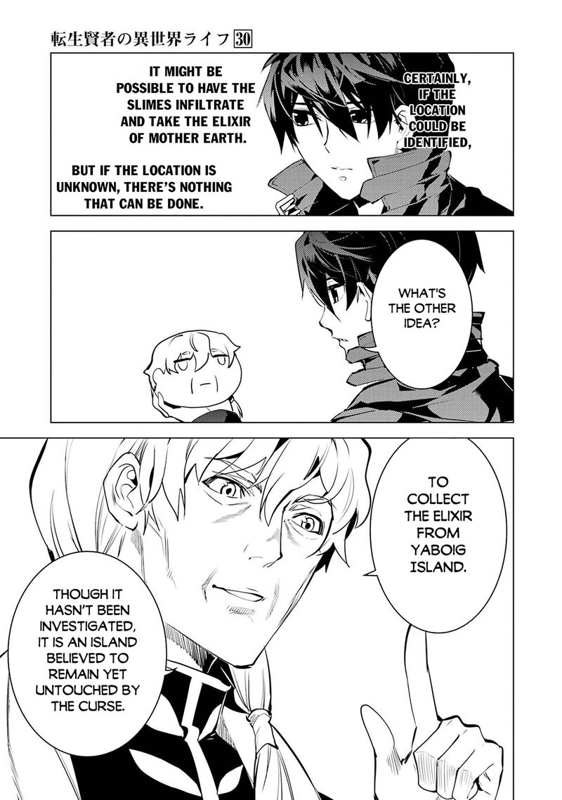 Tensei Kenja No Isekai Raifu Daini No Shokugyo Wo Ete Sekai Saikyou Ni Narimashita 90a 21