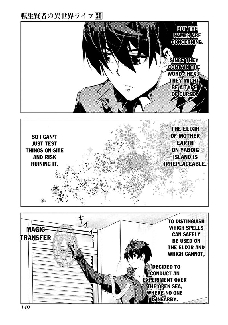 Tensei Kenja No Isekai Raifu Daini No Shokugyo Wo Ete Sekai Saikyou Ni Narimashita 90a 27