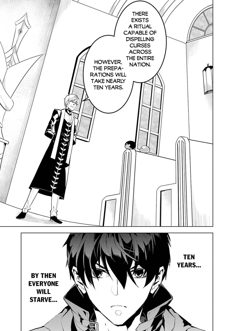 Tensei Kenja No Isekai Raifu Daini No Shokugyo Wo Ete Sekai Saikyou Ni Narimashita 90a 7