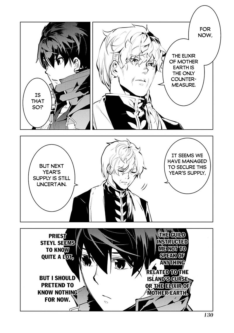 Tensei Kenja No Isekai Raifu Daini No Shokugyo Wo Ete Sekai Saikyou Ni Narimashita 90a 8