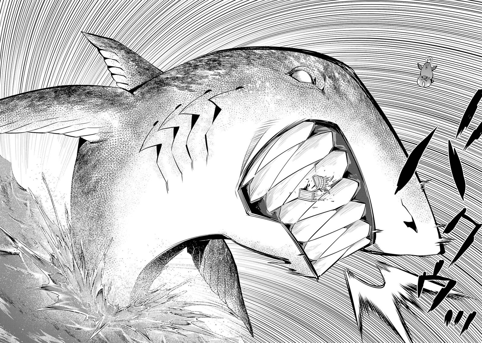 Tensei Kenja No Isekai Raifu Daini No Shokugyo Wo Ete Sekai Saikyou Ni Narimashita 90b 17