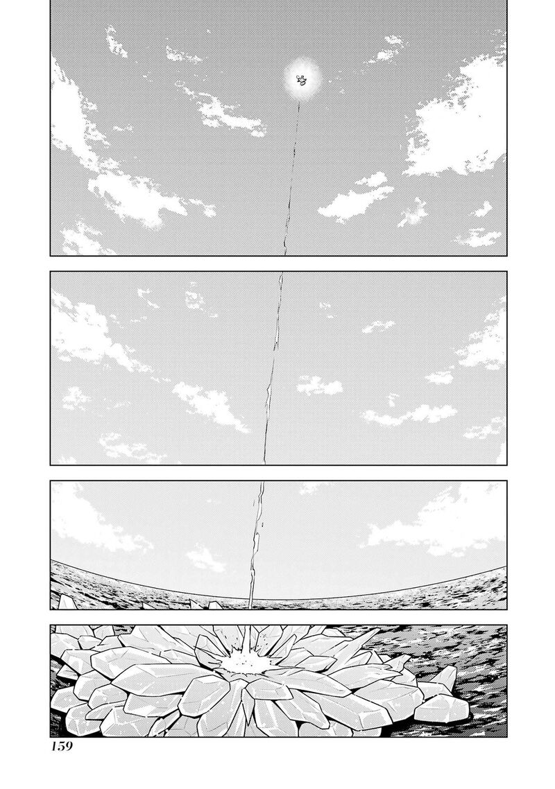 Tensei Kenja No Isekai Raifu Daini No Shokugyo Wo Ete Sekai Saikyou Ni Narimashita 90b 7