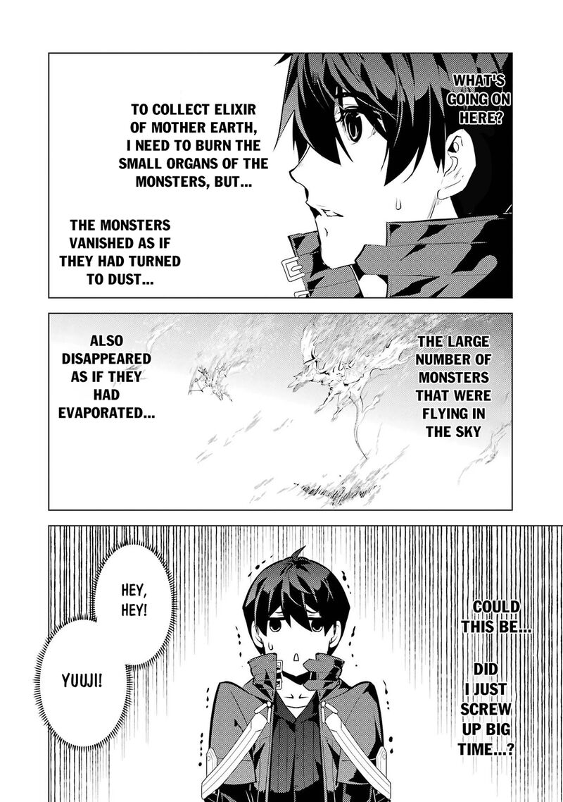 Tensei Kenja No Isekai Raifu Daini No Shokugyo Wo Ete Sekai Saikyou Ni Narimashita 91a 15