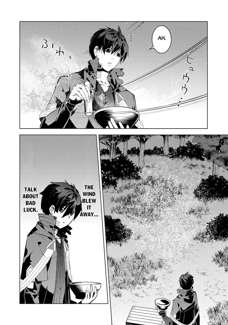 Tensei Kenja No Isekai Raifu Daini No Shokugyo Wo Ete Sekai Saikyou Ni Narimashita 91a 21