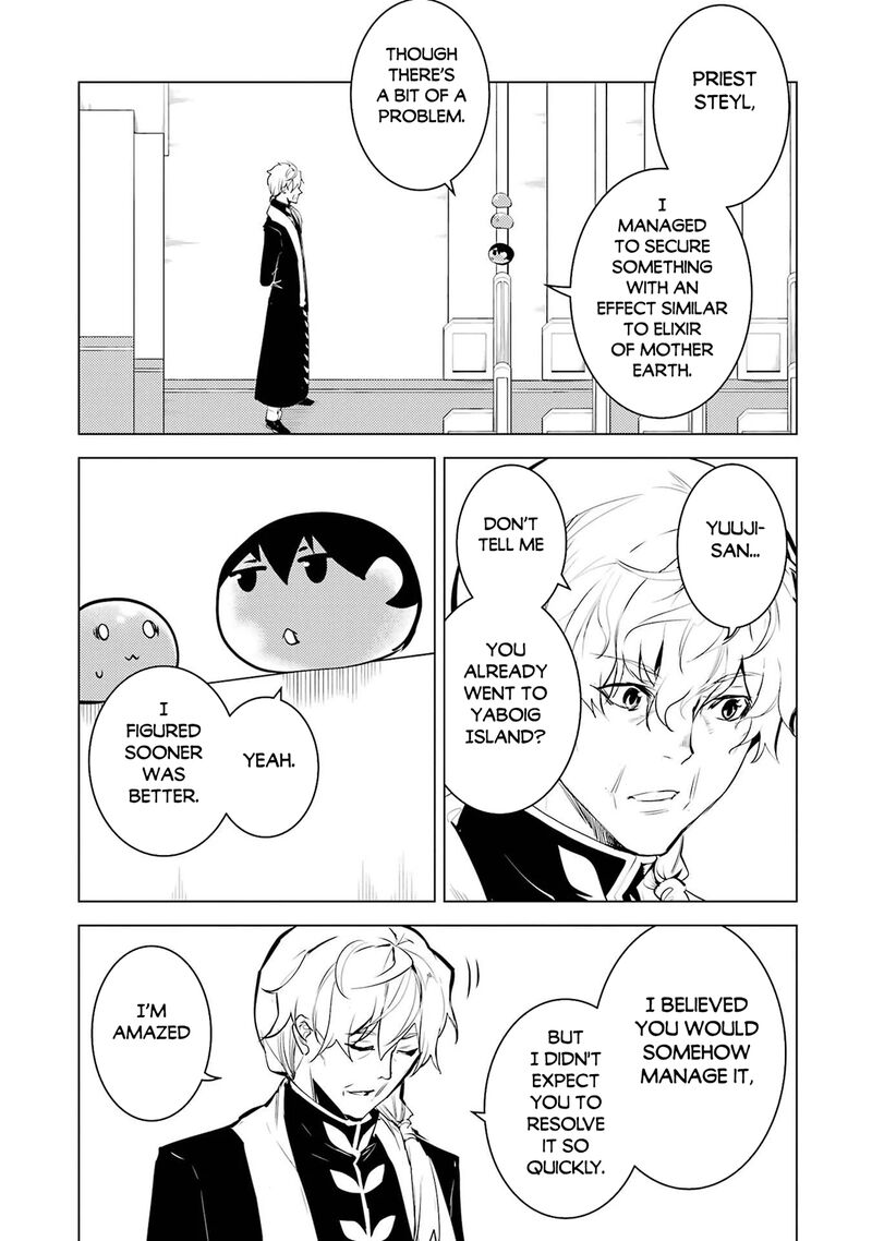 Tensei Kenja No Isekai Raifu Daini No Shokugyo Wo Ete Sekai Saikyou Ni Narimashita 91b 12