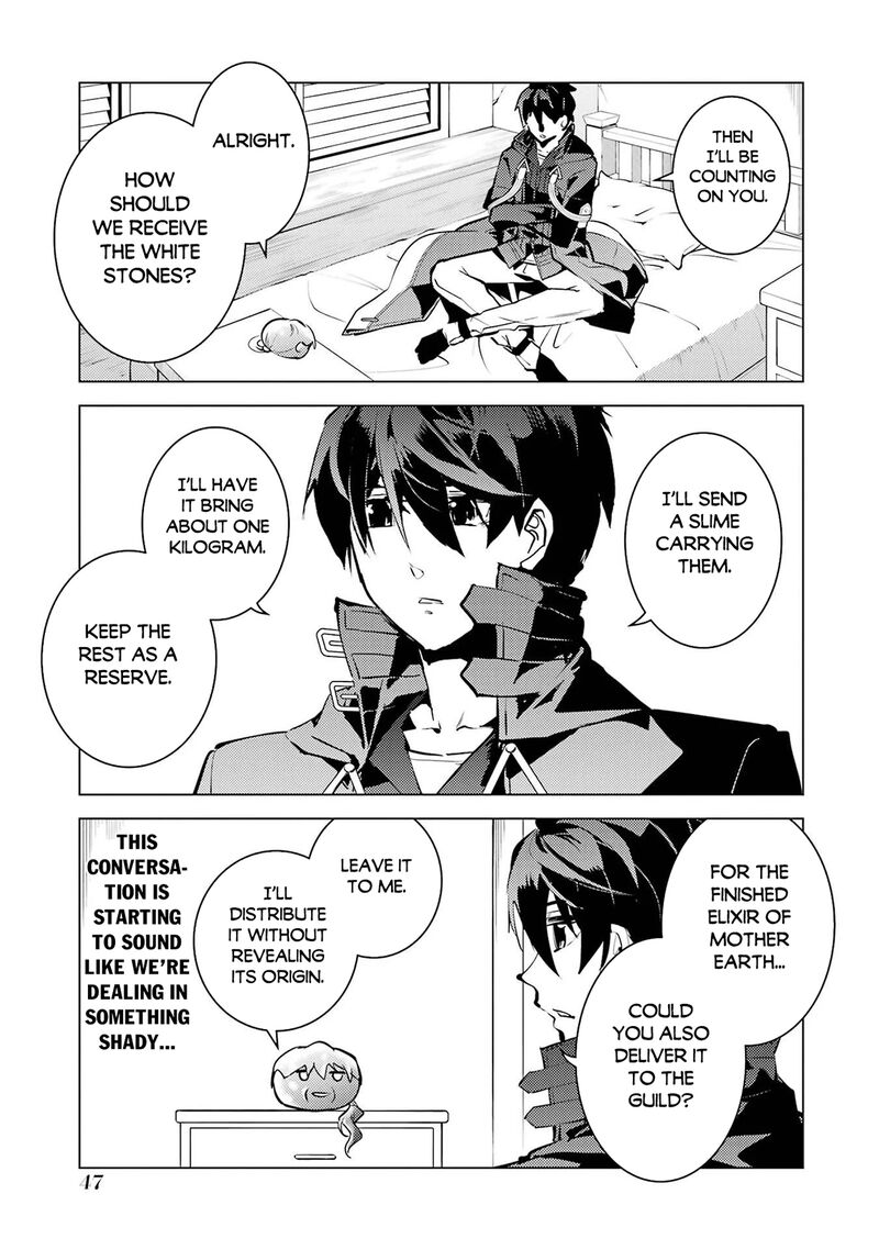 Tensei Kenja No Isekai Raifu Daini No Shokugyo Wo Ete Sekai Saikyou Ni Narimashita 91b 16