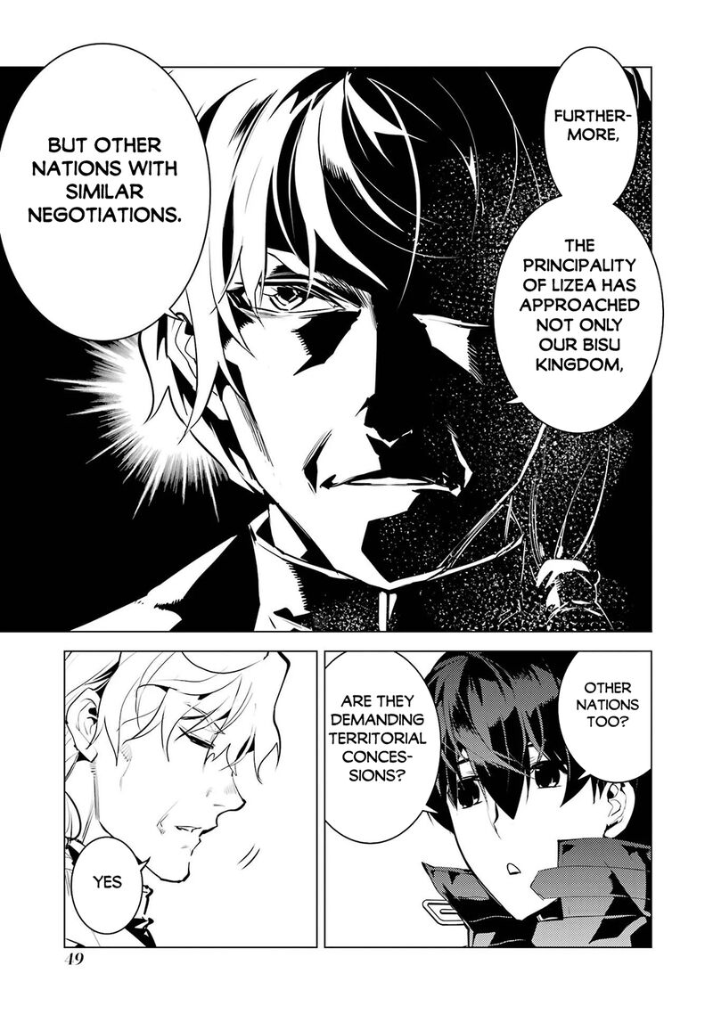 Tensei Kenja No Isekai Raifu Daini No Shokugyo Wo Ete Sekai Saikyou Ni Narimashita 91b 18