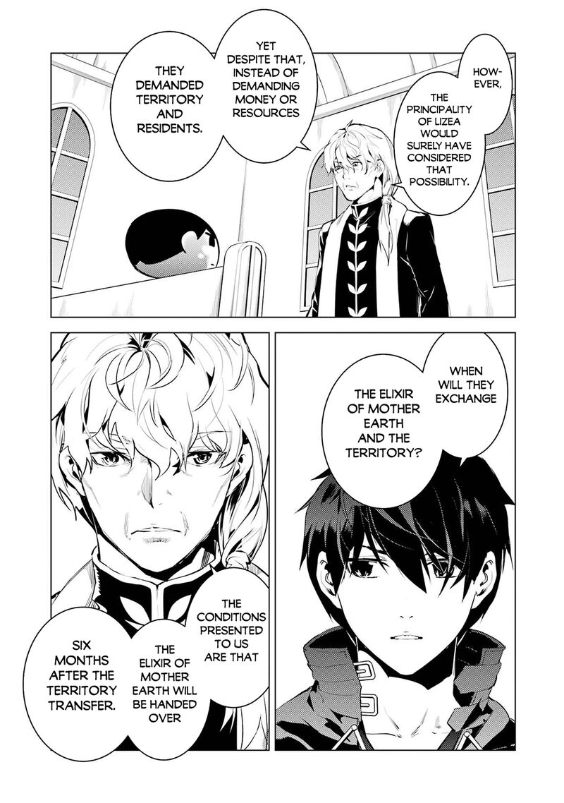 Tensei Kenja No Isekai Raifu Daini No Shokugyo Wo Ete Sekai Saikyou Ni Narimashita 91b 24