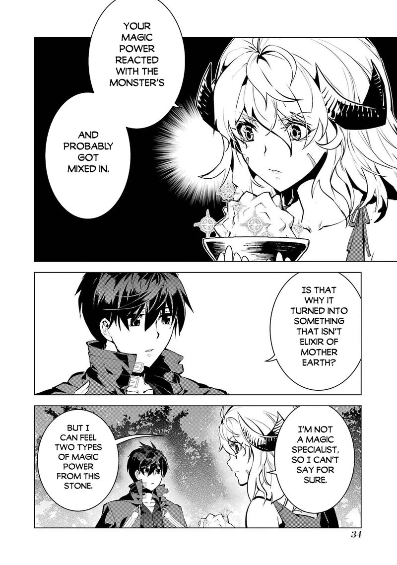 Tensei Kenja No Isekai Raifu Daini No Shokugyo Wo Ete Sekai Saikyou Ni Narimashita 91b 3