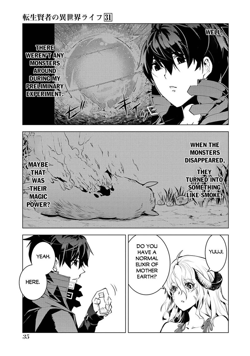 Tensei Kenja No Isekai Raifu Daini No Shokugyo Wo Ete Sekai Saikyou Ni Narimashita 91b 4