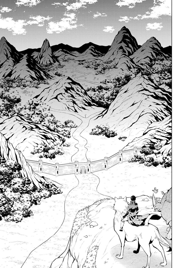 Tensei Kenja No Isekai Raifu Daini No Shokugyo Wo Ete Sekai Saikyou Ni Narimashita 92 11