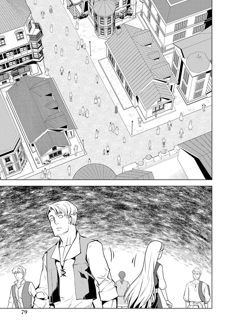 Tensei Kenja No Isekai Raifu Daini No Shokugyo Wo Ete Sekai Saikyou Ni Narimashita 92 17