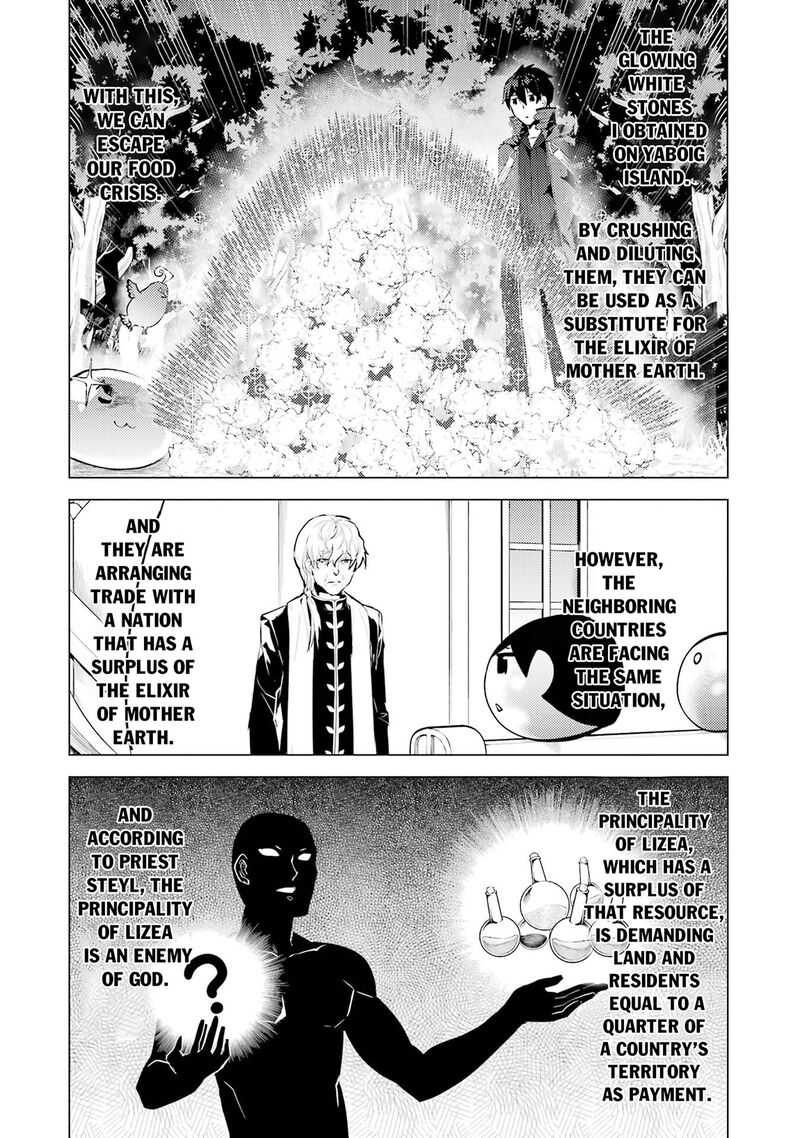 Tensei Kenja No Isekai Raifu Daini No Shokugyo Wo Ete Sekai Saikyou Ni Narimashita 92 2