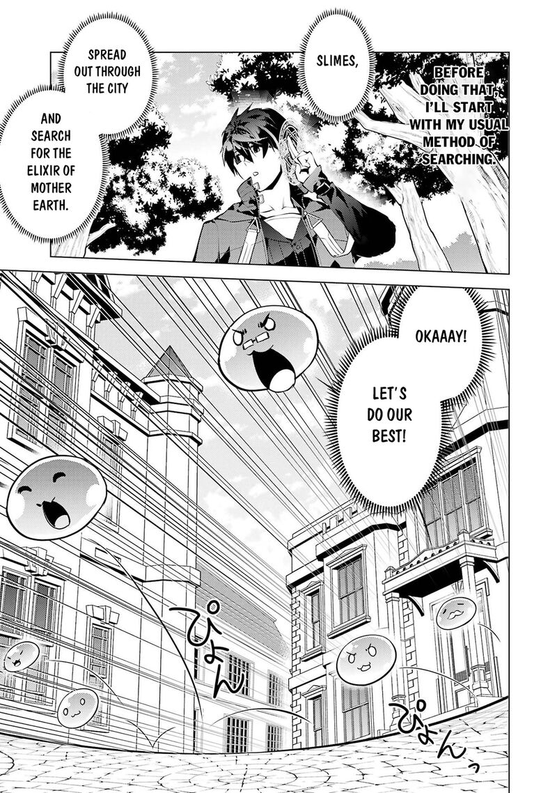 Tensei Kenja No Isekai Raifu Daini No Shokugyo Wo Ete Sekai Saikyou Ni Narimashita 92 25