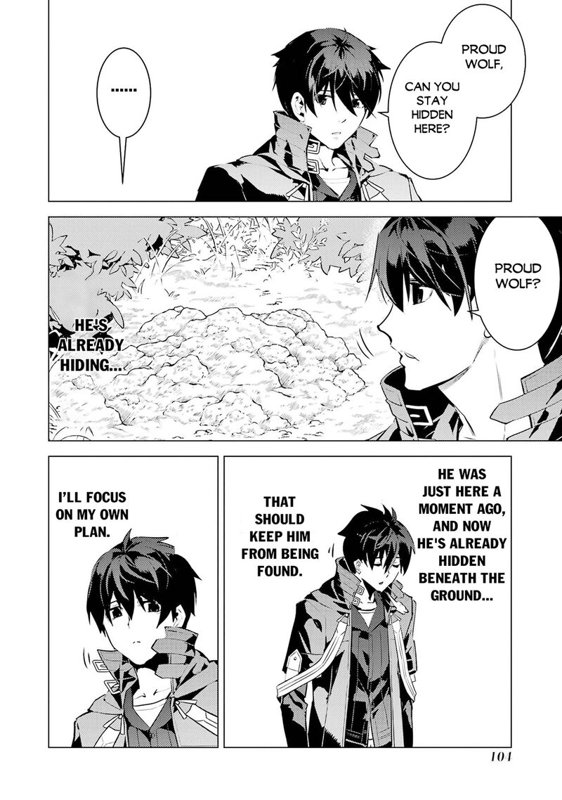 Tensei Kenja No Isekai Raifu Daini No Shokugyo Wo Ete Sekai Saikyou Ni Narimashita 92 41