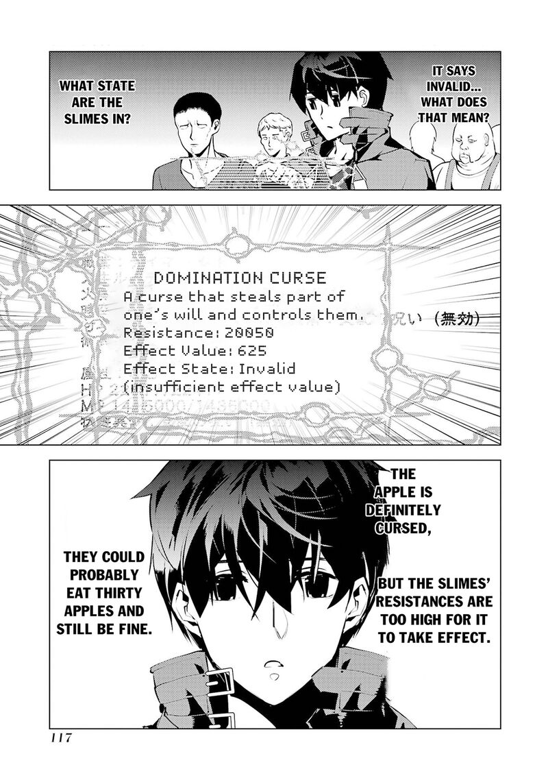 Tensei Kenja No Isekai Raifu Daini No Shokugyo Wo Ete Sekai Saikyou Ni Narimashita 92 54