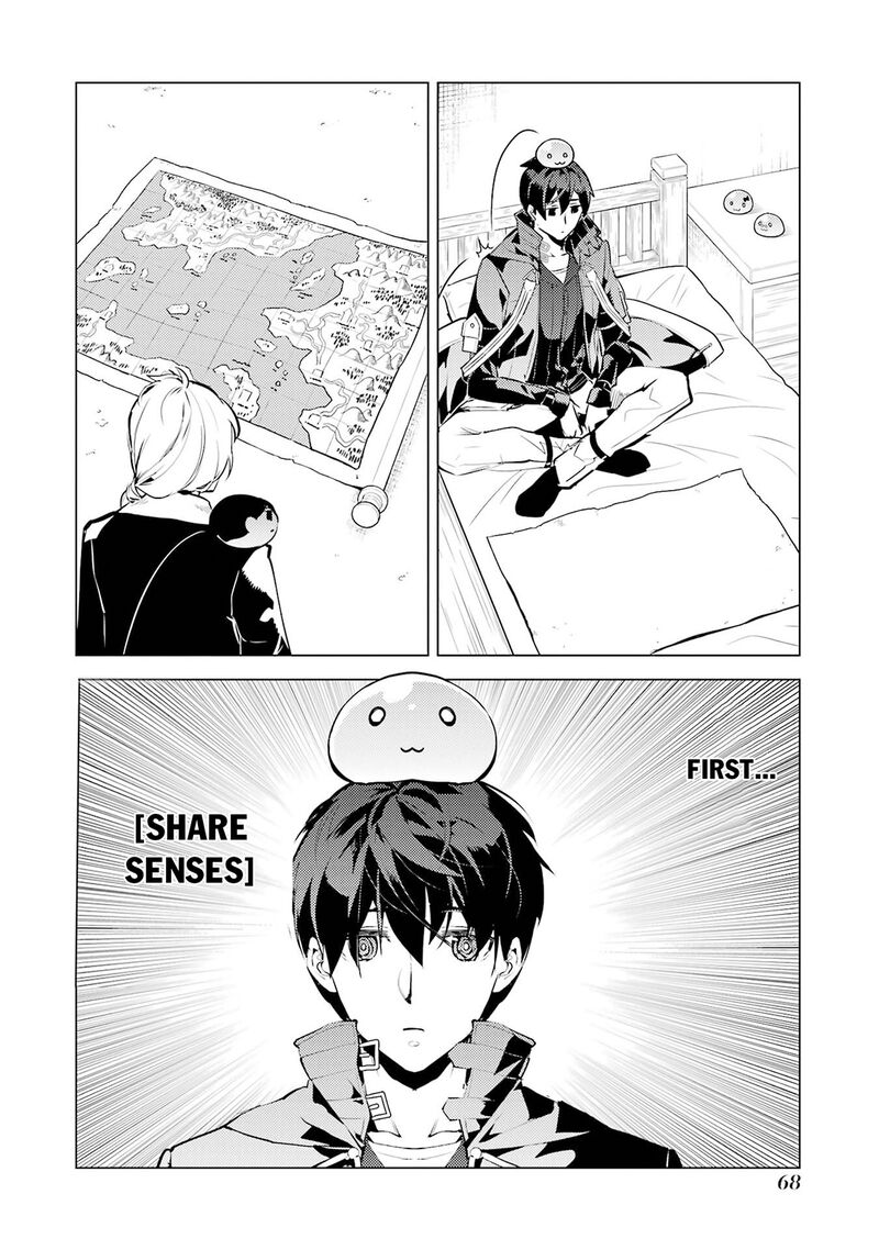 Tensei Kenja No Isekai Raifu Daini No Shokugyo Wo Ete Sekai Saikyou Ni Narimashita 92 6