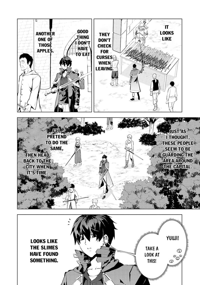 Tensei Kenja No Isekai Raifu Daini No Shokugyo Wo Ete Sekai Saikyou Ni Narimashita 93a 12