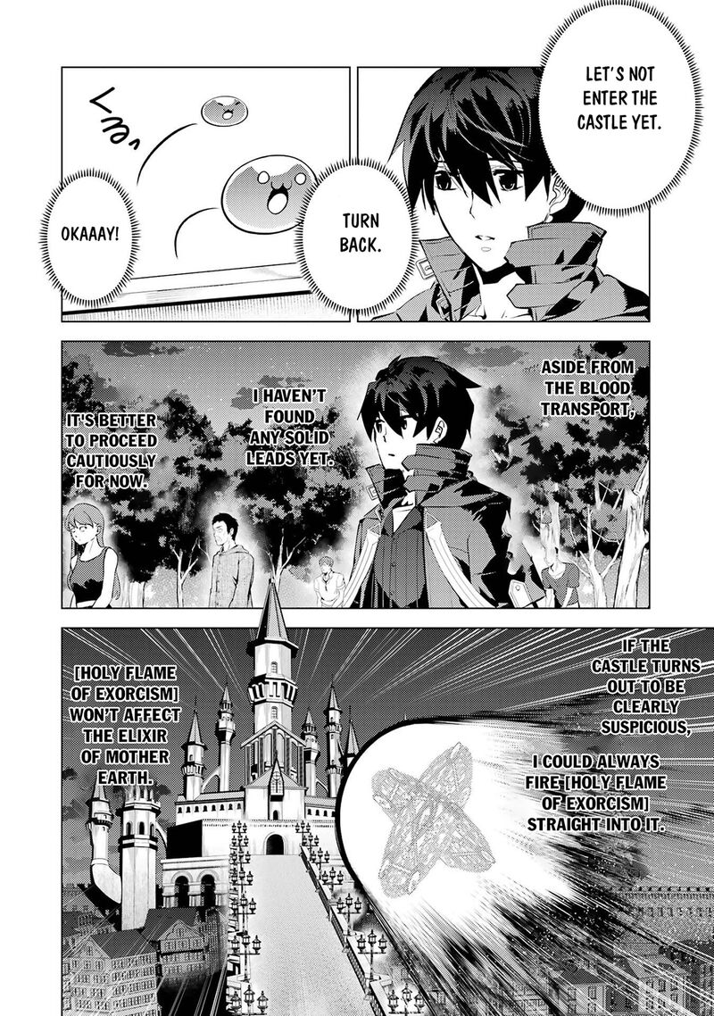 Tensei Kenja No Isekai Raifu Daini No Shokugyo Wo Ete Sekai Saikyou Ni Narimashita 93a 22