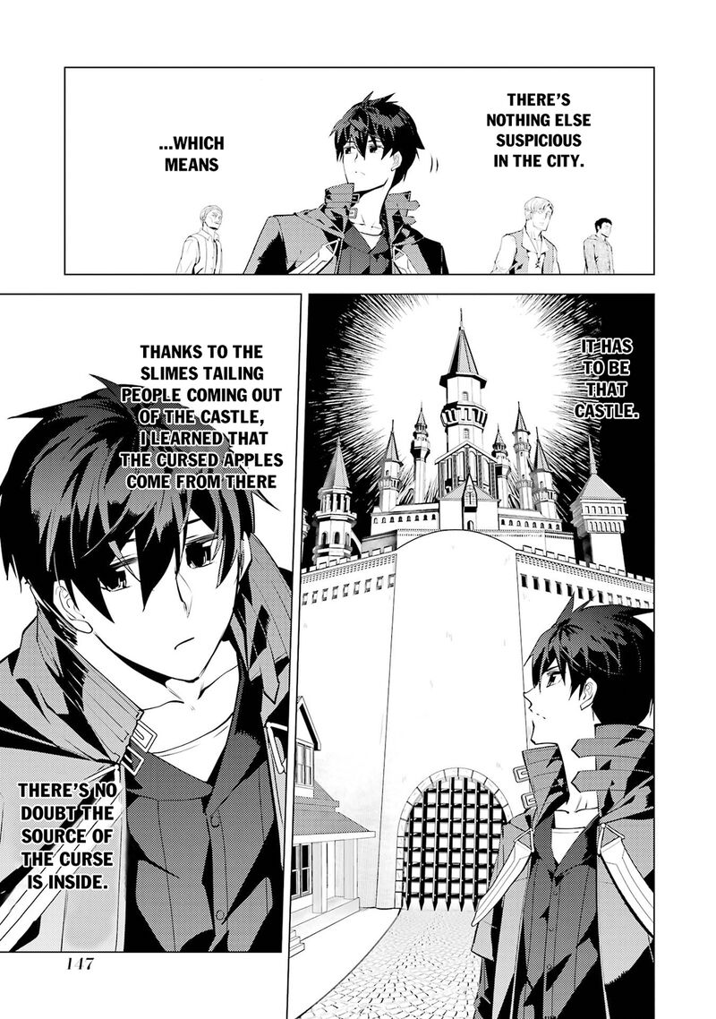 Tensei Kenja No Isekai Raifu Daini No Shokugyo Wo Ete Sekai Saikyou Ni Narimashita 93a 25