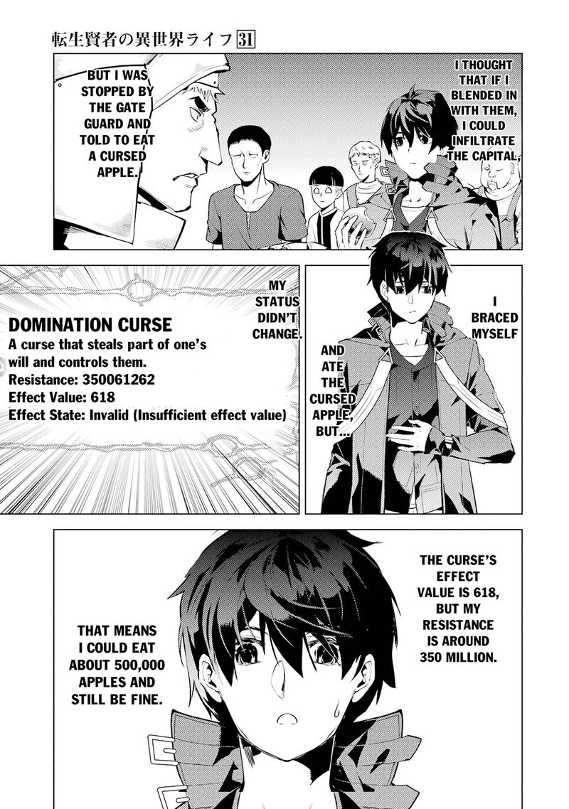 Tensei Kenja No Isekai Raifu Daini No Shokugyo Wo Ete Sekai Saikyou Ni Narimashita 93a 3