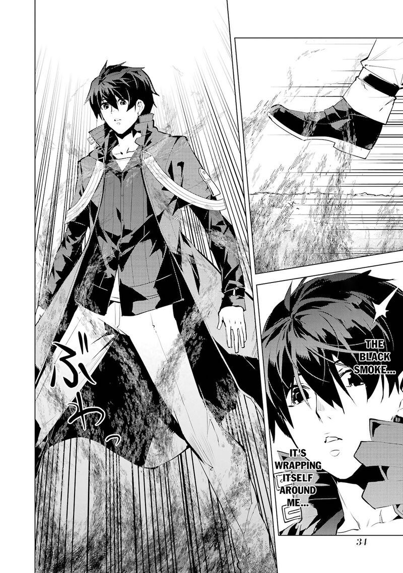 Tensei Kenja No Isekai Raifu Daini No Shokugyo Wo Ete Sekai Saikyou Ni Narimashita 94 33