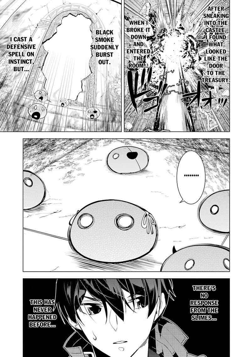 Tensei Kenja No Isekai Raifu Daini No Shokugyo Wo Ete Sekai Saikyou Ni Narimashita 94 5