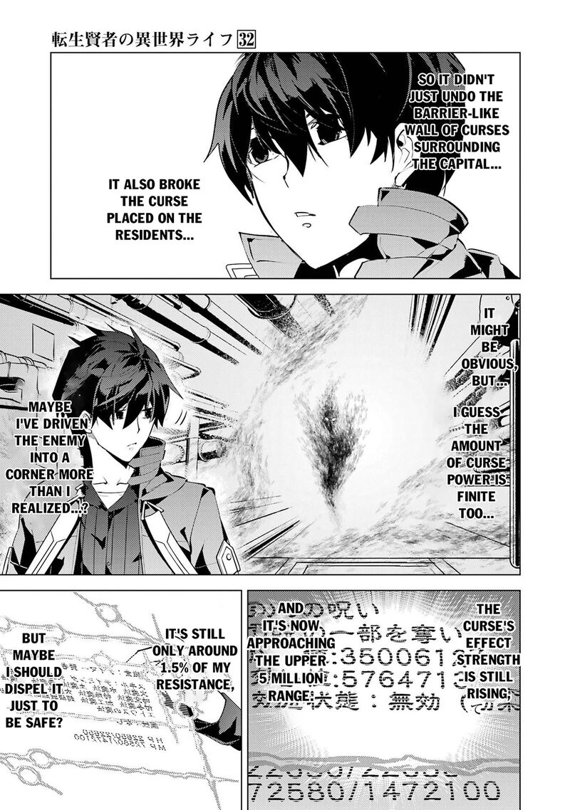 Tensei Kenja No Isekai Raifu Daini No Shokugyo Wo Ete Sekai Saikyou Ni Narimashita 95 16