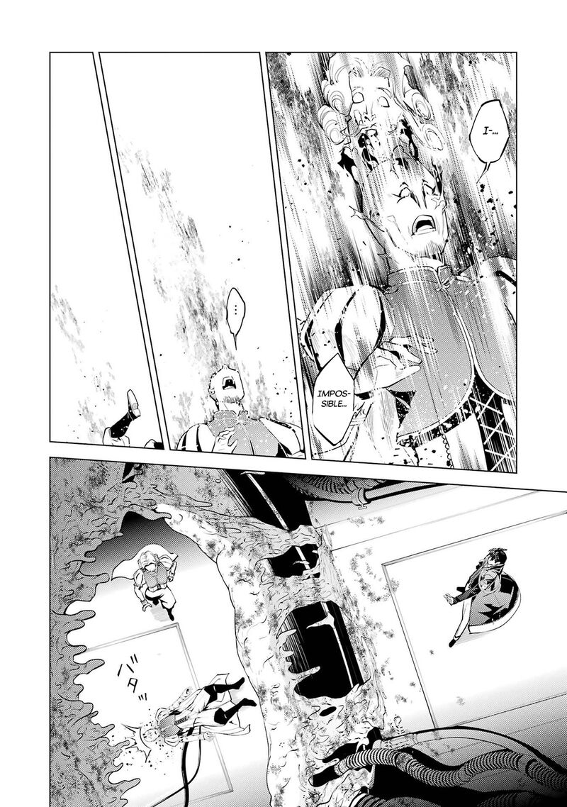 Tensei Kenja No Isekai Raifu Daini No Shokugyo Wo Ete Sekai Saikyou Ni Narimashita 95 41