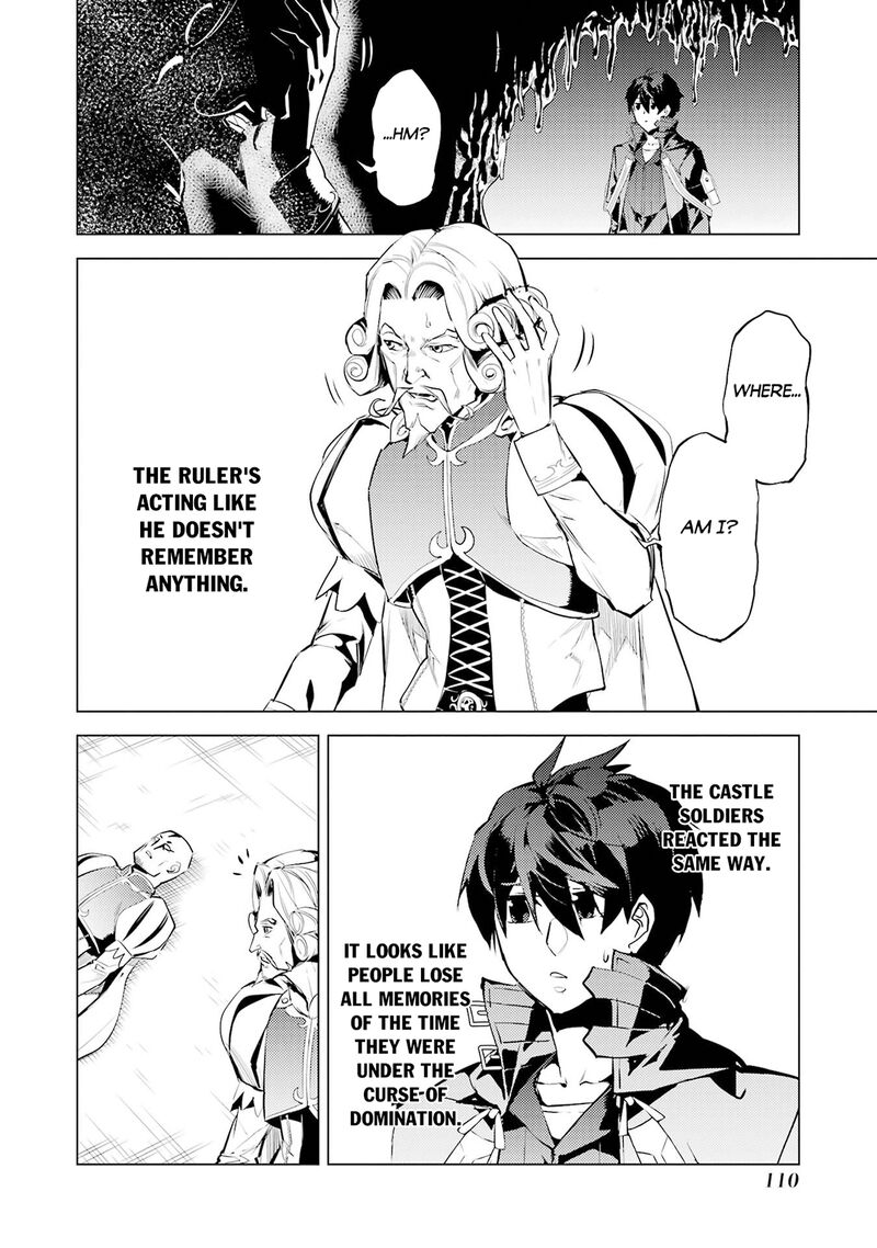 Tensei Kenja No Isekai Raifu Daini No Shokugyo Wo Ete Sekai Saikyou Ni Narimashita 95 43