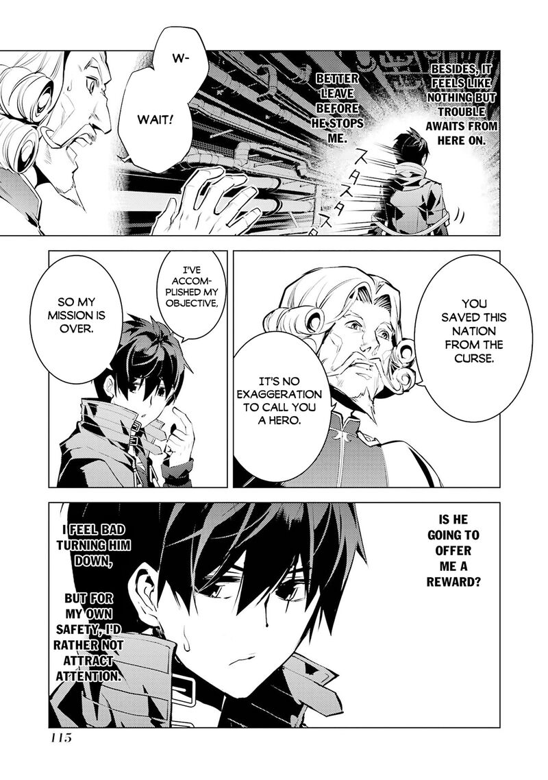 Tensei Kenja No Isekai Raifu Daini No Shokugyo Wo Ete Sekai Saikyou Ni Narimashita 95 48