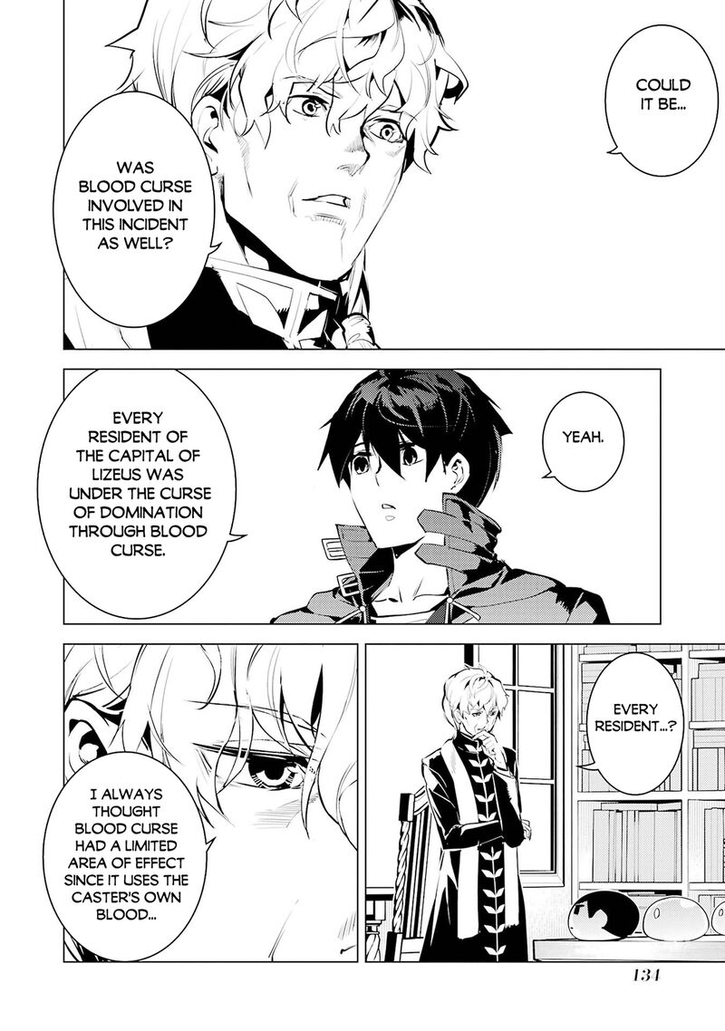 Tensei Kenja No Isekai Raifu Daini No Shokugyo Wo Ete Sekai Saikyou Ni Narimashita 96 12
