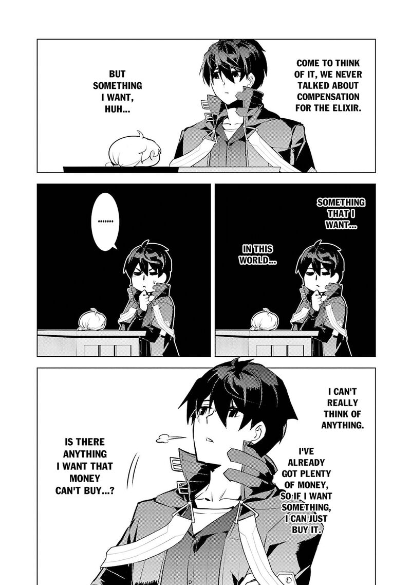 Tensei Kenja No Isekai Raifu Daini No Shokugyo Wo Ete Sekai Saikyou Ni Narimashita 96 21