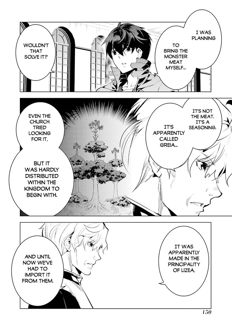Tensei Kenja No Isekai Raifu Daini No Shokugyo Wo Ete Sekai Saikyou Ni Narimashita 96 28