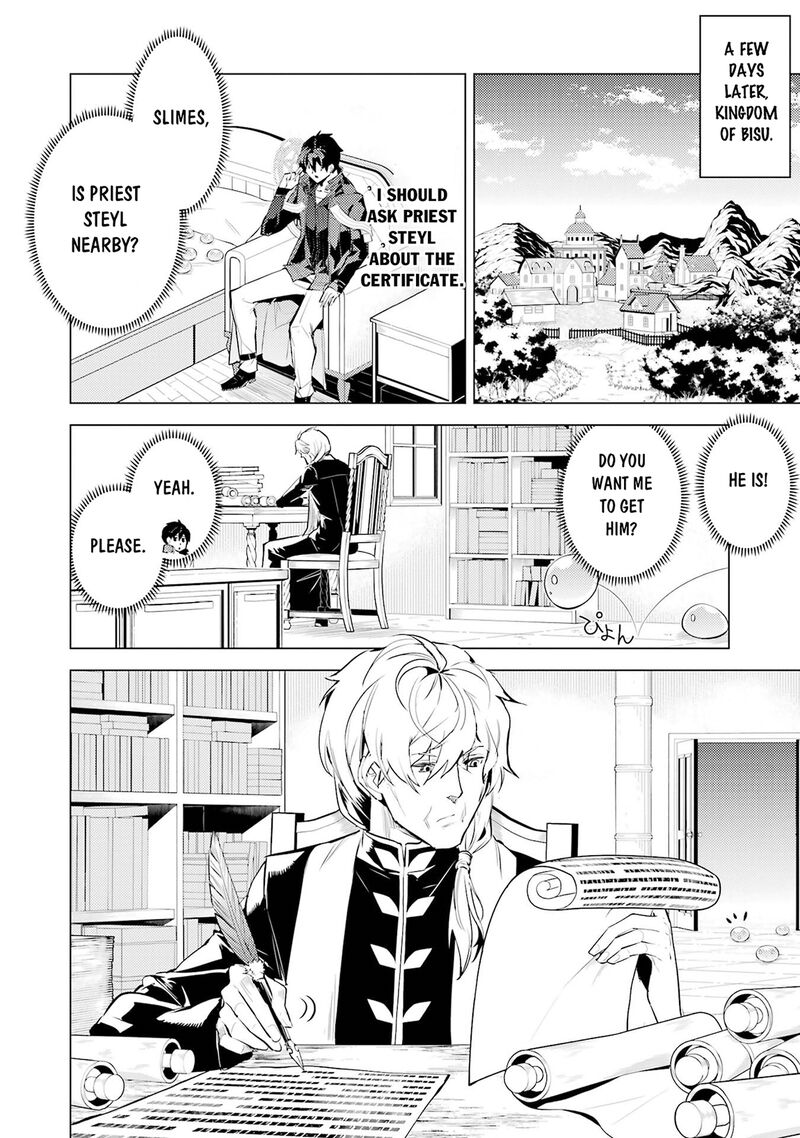 Tensei Kenja No Isekai Raifu Daini No Shokugyo Wo Ete Sekai Saikyou Ni Narimashita 96 4