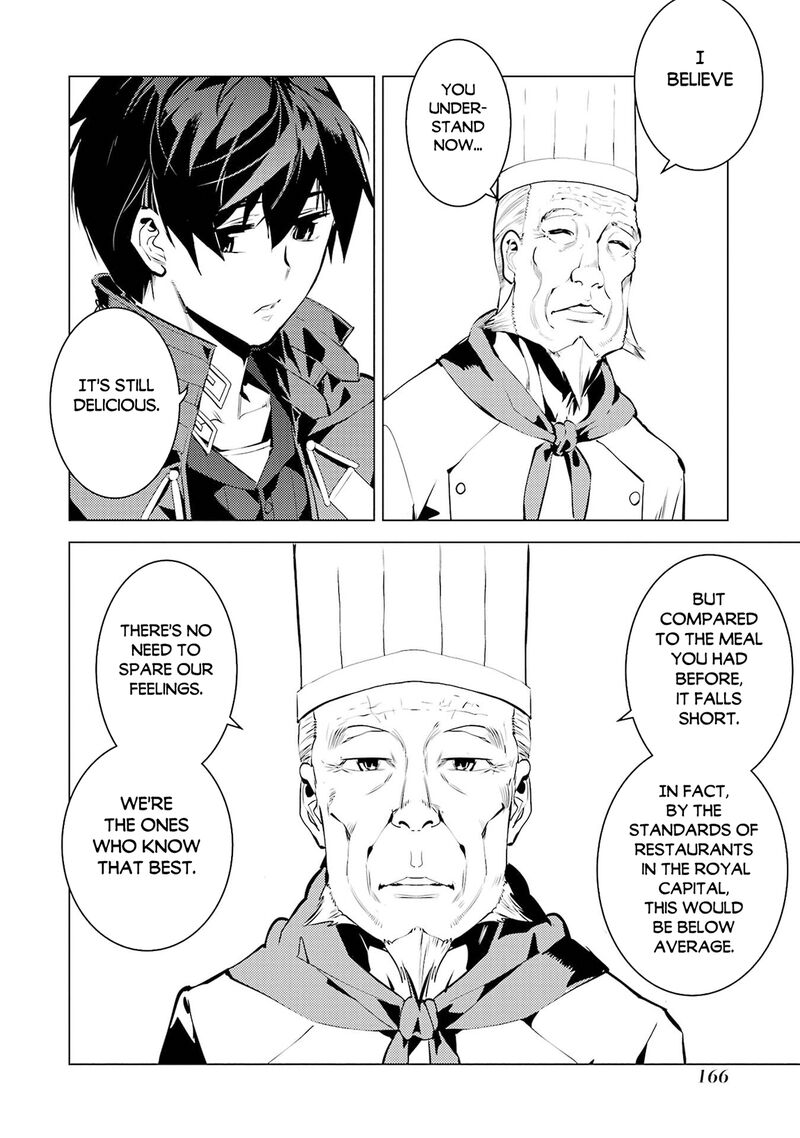 Tensei Kenja No Isekai Raifu Daini No Shokugyo Wo Ete Sekai Saikyou Ni Narimashita 96 44