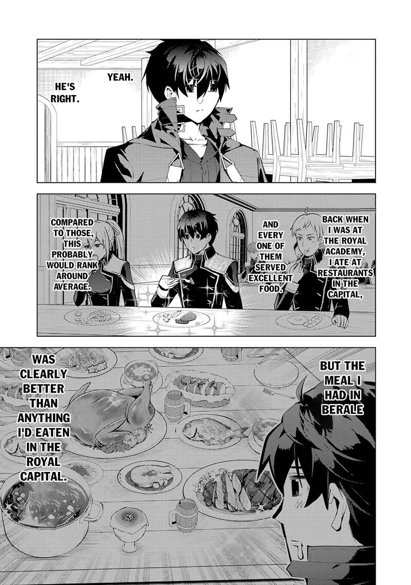 Tensei Kenja No Isekai Raifu Daini No Shokugyo Wo Ete Sekai Saikyou Ni Narimashita 96 45