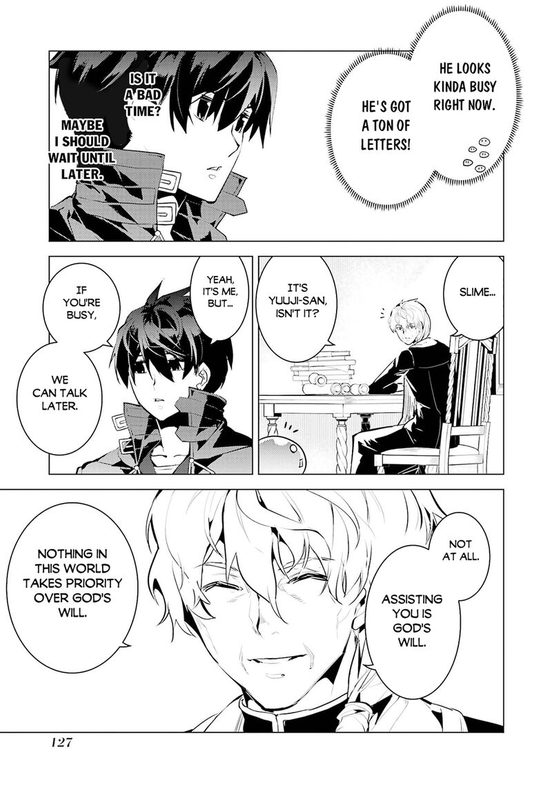 Tensei Kenja No Isekai Raifu Daini No Shokugyo Wo Ete Sekai Saikyou Ni Narimashita 96 5
