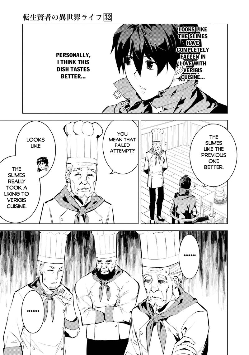 Tensei Kenja No Isekai Raifu Daini No Shokugyo Wo Ete Sekai Saikyou Ni Narimashita 96 55