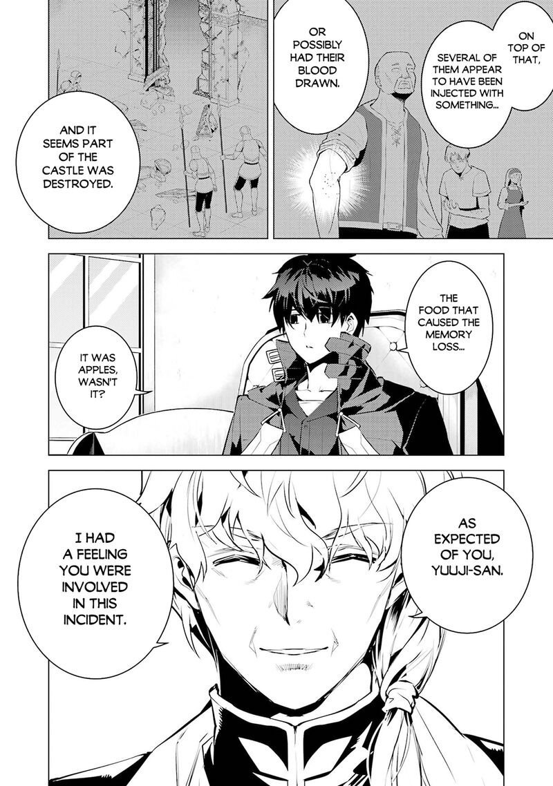 Tensei Kenja No Isekai Raifu Daini No Shokugyo Wo Ete Sekai Saikyou Ni Narimashita 96 8