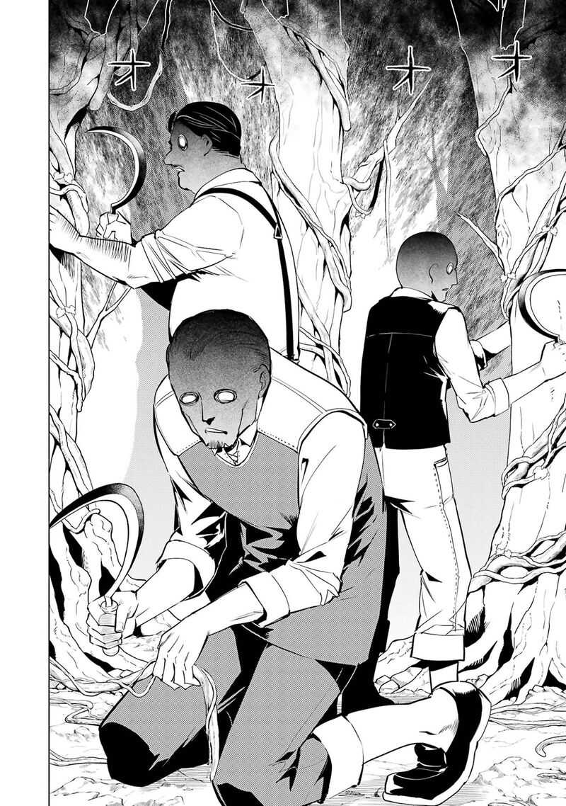 Tensei Kenja No Isekai Raifu Daini No Shokugyo Wo Ete Sekai Saikyou Ni Narimashita 97 24