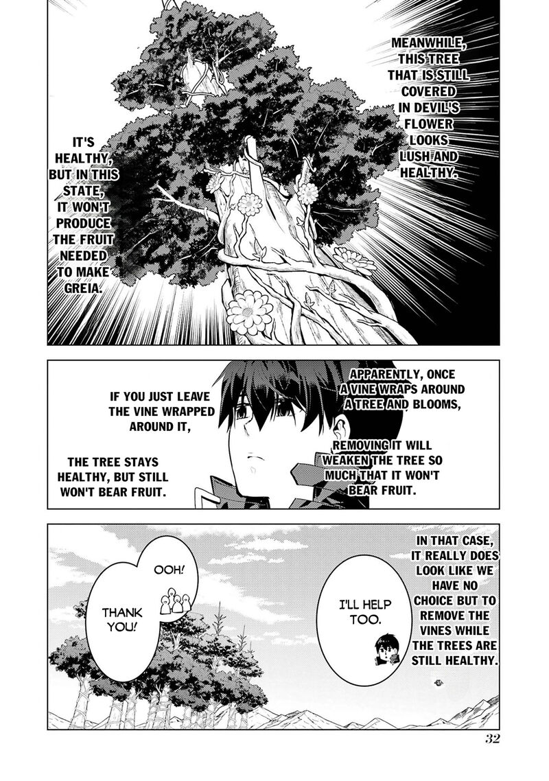 Tensei Kenja No Isekai Raifu Daini No Shokugyo Wo Ete Sekai Saikyou Ni Narimashita 97 32