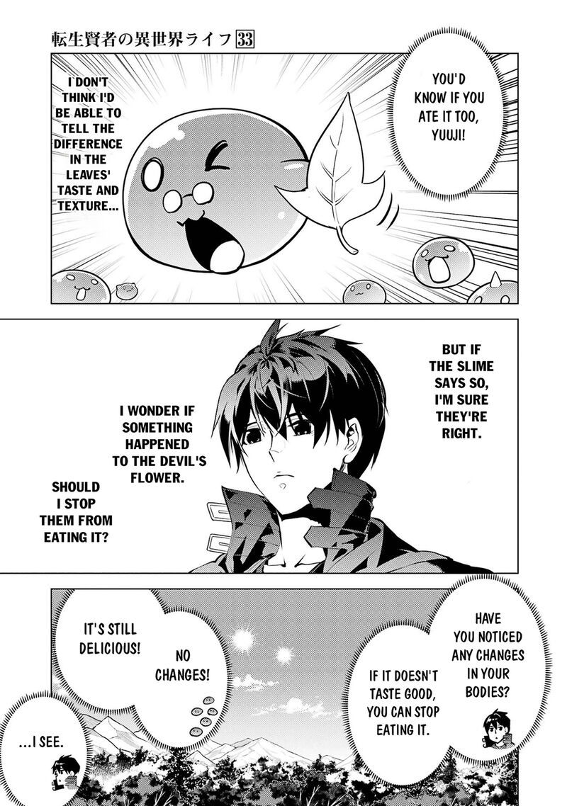 Tensei Kenja No Isekai Raifu Daini No Shokugyo Wo Ete Sekai Saikyou Ni Narimashita 99 13