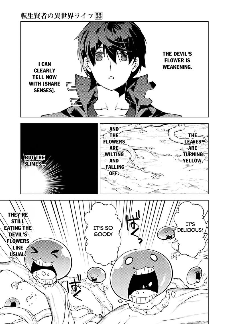Tensei Kenja No Isekai Raifu Daini No Shokugyo Wo Ete Sekai Saikyou Ni Narimashita 99 15