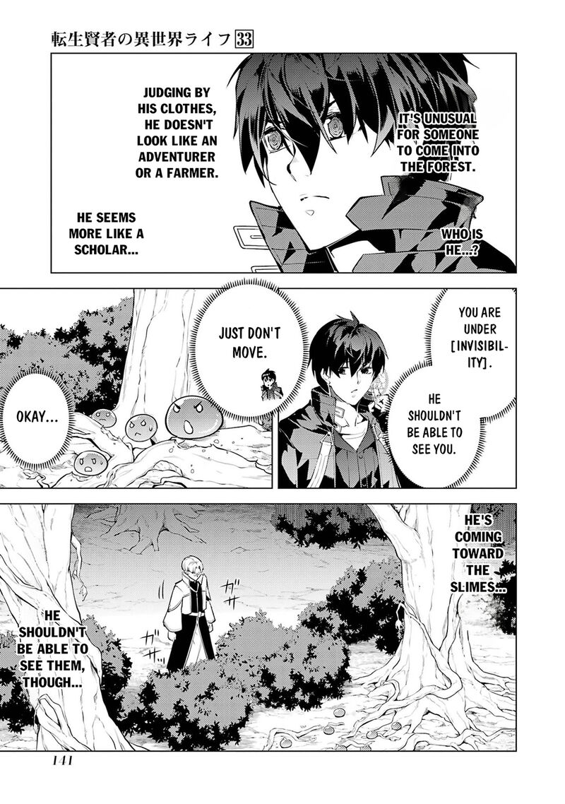Tensei Kenja No Isekai Raifu Daini No Shokugyo Wo Ete Sekai Saikyou Ni Narimashita 99 19